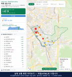 인터랙티브 지도 미리보기(실제 상품은 클릭형 HTML)