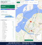 인터랙티브 지도 미리보기(실제 상품은 클릭형 HTML)