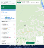 인터랙티브 지도 미리보기(실제 상품은 클릭형 HTML)