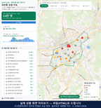 인터랙티브 지도 미리보기(실제 상품은 클릭형 HTML)