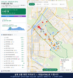 인터랙티브 지도 미리보기(실제 상품은 클릭형 HTML)