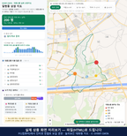 인터랙티브 지도 미리보기(실제 상품은 클릭형 HTML)