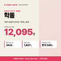 학동 학동_표지.png