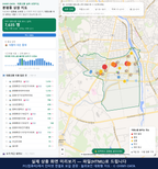 인터랙티브 지도 미리보기(실제 상품은 클릭형 HTML)