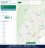 인터랙티브 지도 미리보기(실제 상품은 클릭형 HTML)