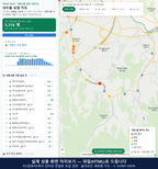인터랙티브 지도 미리보기(실제 상품은 클릭형 HTML)