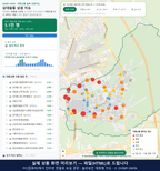 인터랙티브 지도 미리보기(실제 상품은 클릭형 HTML)
