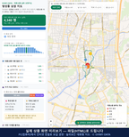 인터랙티브 지도 미리보기(실제 상품은 클릭형 HTML)