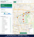 인터랙티브 지도 미리보기(실제 상품은 클릭형 HTML)