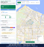 인터랙티브 지도 미리보기(실제 상품은 클릭형 HTML)