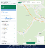 인터랙티브 지도 미리보기(실제 상품은 클릭형 HTML)