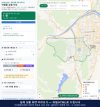 인터랙티브 지도 미리보기(실제 상품은 클릭형 HTML)