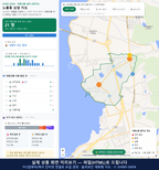 인터랙티브 지도 미리보기(실제 상품은 클릭형 HTML)