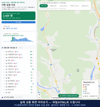 인터랙티브 지도 미리보기(실제 상품은 클릭형 HTML)