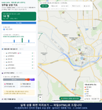 인터랙티브 지도 미리보기(실제 상품은 클릭형 HTML)