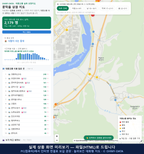 인터랙티브 지도 미리보기(실제 상품은 클릭형 HTML)