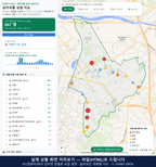 인터랙티브 지도 미리보기(실제 상품은 클릭형 HTML)