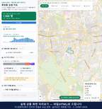 인터랙티브 지도 미리보기(실제 상품은 클릭형 HTML)