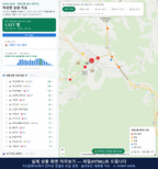 인터랙티브 지도 미리보기(실제 상품은 클릭형 HTML)