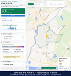 인터랙티브 지도 미리보기(실제 상품은 클릭형 HTML)
