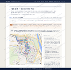 연산9동 연산9동_맛보기2.png