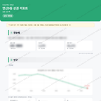 연산9동 연산9동_맛보기_1.png