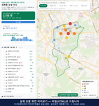 인터랙티브 지도 미리보기(실제 상품은 클릭형 HTML)
