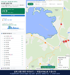 인터랙티브 지도 미리보기(실제 상품은 클릭형 HTML)