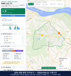 인터랙티브 지도 미리보기(실제 상품은 클릭형 HTML)