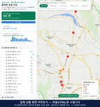 인터랙티브 지도 미리보기(실제 상품은 클릭형 HTML)