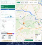 인터랙티브 지도 미리보기(실제 상품은 클릭형 HTML)
