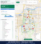 인터랙티브 지도 미리보기(실제 상품은 클릭형 HTML)