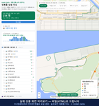 인터랙티브 지도 미리보기(실제 상품은 클릭형 HTML)