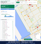 인터랙티브 지도 미리보기(실제 상품은 클릭형 HTML)