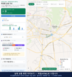 인터랙티브 지도 미리보기(실제 상품은 클릭형 HTML)