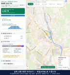 인터랙티브 지도 미리보기(실제 상품은 클릭형 HTML)