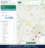 인터랙티브 지도 미리보기(실제 상품은 클릭형 HTML)