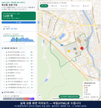 인터랙티브 지도 미리보기(실제 상품은 클릭형 HTML)