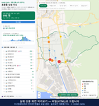 인터랙티브 지도 미리보기(실제 상품은 클릭형 HTML)