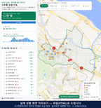 인터랙티브 지도 미리보기(실제 상품은 클릭형 HTML)