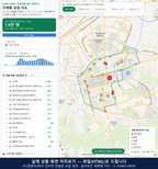 인터랙티브 지도 미리보기(실제 상품은 클릭형 HTML)
