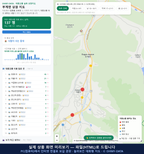 인터랙티브 지도 미리보기(실제 상품은 클릭형 HTML)