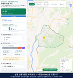 인터랙티브 지도 미리보기(실제 상품은 클릭형 HTML)