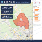 인터랙티브 지도 미리보기(실제 상품은 클릭형 HTML)