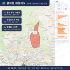 인터랙티브 지도 미리보기(실제 상품은 클릭형 HTML)