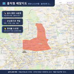 인터랙티브 지도 미리보기(실제 상품은 클릭형 HTML)