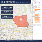 인터랙티브 지도 미리보기(실제 상품은 클릭형 HTML)