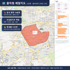 인터랙티브 지도 미리보기(실제 상품은 클릭형 HTML)