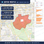 인터랙티브 지도 미리보기(실제 상품은 클릭형 HTML)