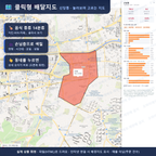 인터랙티브 지도 미리보기(실제 상품은 클릭형 HTML)
